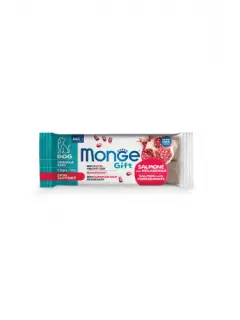Gift Skin Support Dog Salmon with Pomegranate Granola Bars 120 g