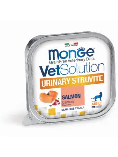 Urinary Struvite Feline 湿粮 100 g