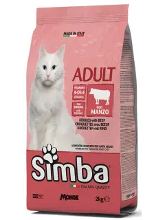 Simba Adult Cat Kibbles with Beef 2 kg