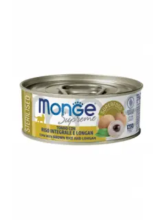 Supreme Sterilised Cat Tuna Flakes with Brown Rice and Longan 80 g