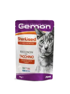 Sterilised Cat Chunkies with Turkey 100 g
