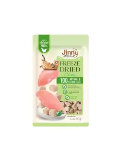 Freeze Dried Chicken Cat Treat 40 g