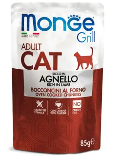 Grill Adult Chunkies in Jelly Rich in Lamb 85 g