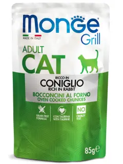 Grill Adult Cat Chunkies in Jelly with Rabbit 85 g