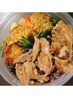 Rice Berry Roasted Lamb 170 g