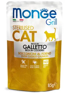 Grill Sterilised Chunkies in Jelly Rich in Cockerel 85 g