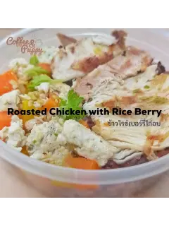 Rice Berry Roasted Chicken