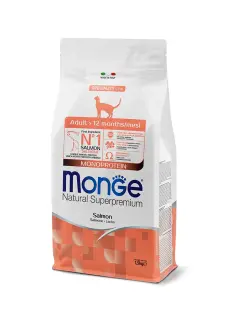 Natural Monoprotein Adult Cat Salmon 1.5 kg