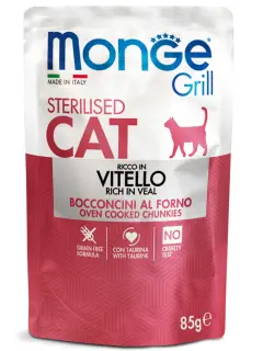 Grill Sterilised Cat Chunkies in Jelly with Veal 85 g