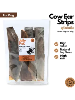 Cow Ear Strips 50 g