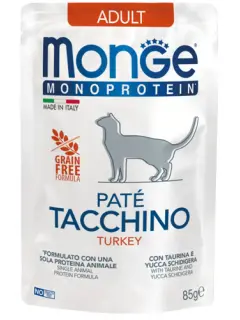Monoprotein Adult Cat Paté Turkey 85 g