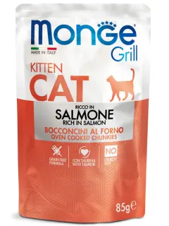 Grill Kitten Chunkies in Jelly with Salmon 85 g