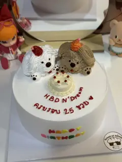 Dog Butter Cream Cake