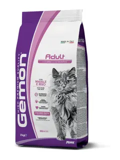 Adult Cat with Pork and Rice 2 kg